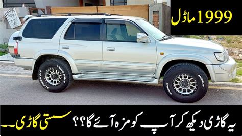 Toyota Surf Model For Sale Cars Cars For Sale At Cheap Price In