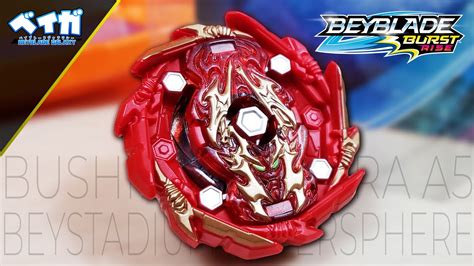 An Lise Dupla Bushin Ashindra A E Arena Hyper Sphere Beyblade Burst