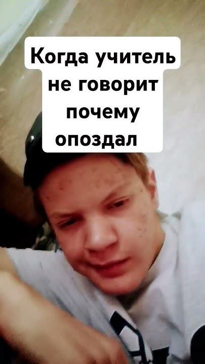 жиза же 😂 Shorts Youtube