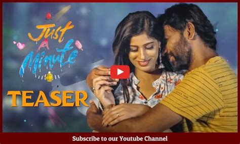 Just A Minute Movie Official Teaser Abhishek Jabardast Phani