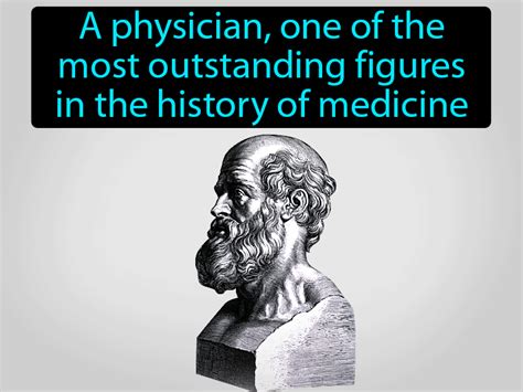 Hippocrates Definition & Image | GameSmartz