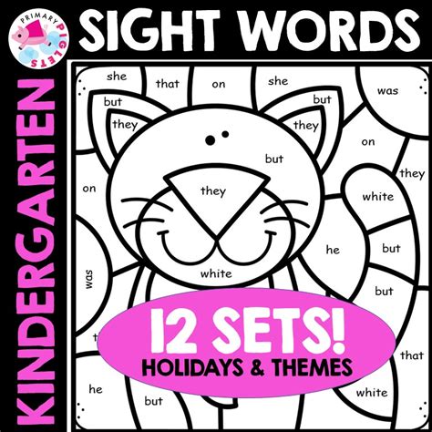 Color By Sight Words Color By Code Sight Words Primer Sight Words