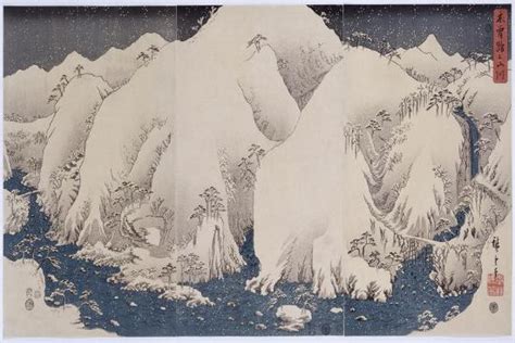 'Mountains and Rivers of Kiso', 1857' Giclee Print - Utagawa Hiroshige ...