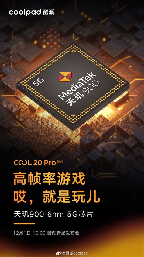 Coolpad Cool Pro Teaser Poster Confirms The Mediatek Dimensity