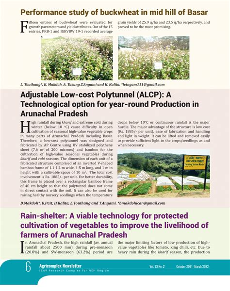 Pdf Rain Shelter A Viable Technology For Protected Cultivation Of