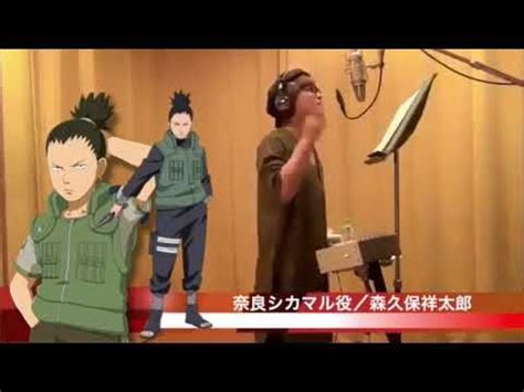 Sasuke voice actor singing 2021