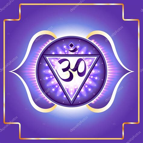 Chakra Ajna Stock Vector Sergey