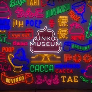 Unko Museum | Tokyo Cheapo