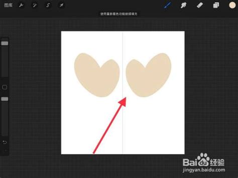 Procreate怎么对称画 Procreate怎么画圆 伤感说说吧