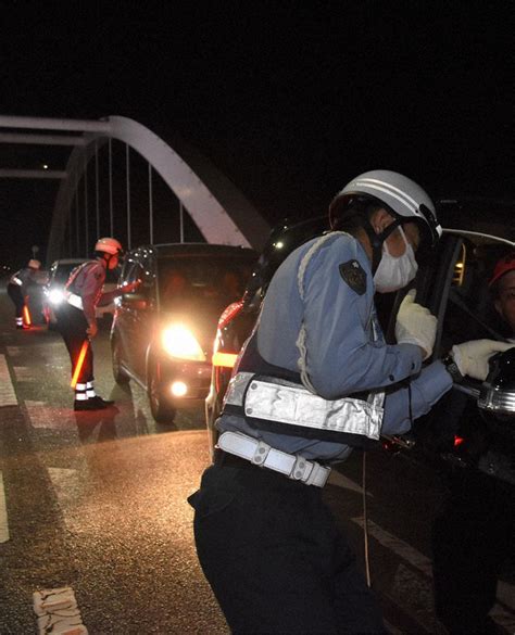 海の中道3児死亡事故16年 飲酒運転、後を絶たず 県警が県内一斉取り締まり ／福岡 毎日新聞