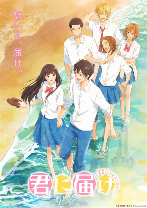 1150 best r/shoujo images on Pholder | Merry Christmas 🎄🎄🎄