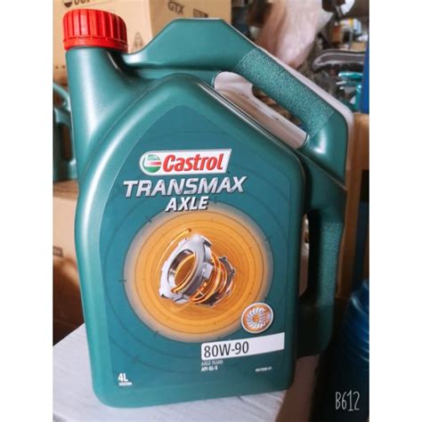 CASTROL 80W90 GEAR OIL 4L MANUAL API GL 5 ORIGINAL Shopee Malaysia