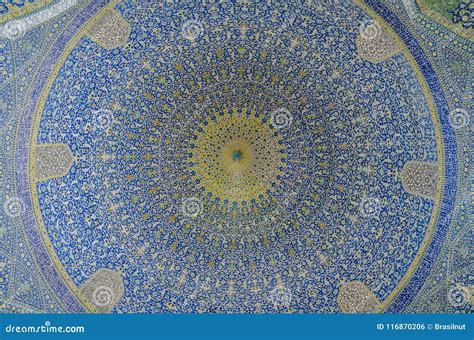 Interior View Of Lofty Dome Of The Shah Mosque In Sfahan Iran Covered