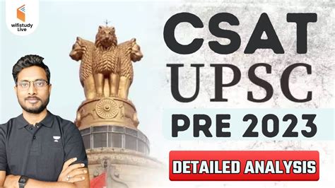 Upsc Prelims 2023 Csat Paper 2 Detailed Analysis Upsc Pre 2023 By Yogesh Sir Youtube