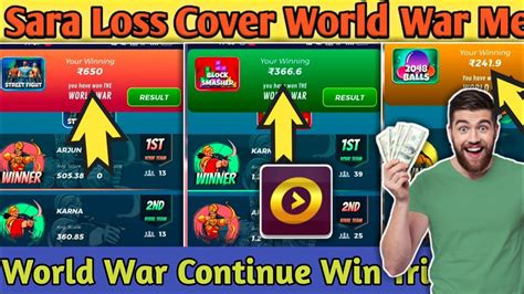 Sara Loss Cover World War Me World War Best Unlimited Trick Winzo