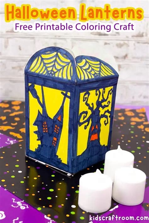 Easy Paper Halloween Lanterns For Kids (Free Printable) - Kids Craft Room