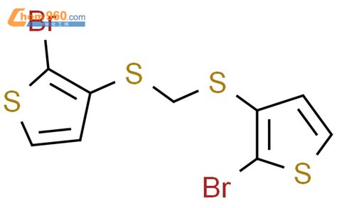 777097 39 9 Thiophene 3 3 methylenebis thio bis 2 bromo CAS号 777097