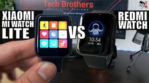 Xiaomi Mi Watch Lite vs Redmi Watch: Is It The Same Watch?