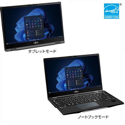 Pc Lifebook U X N Fmworld