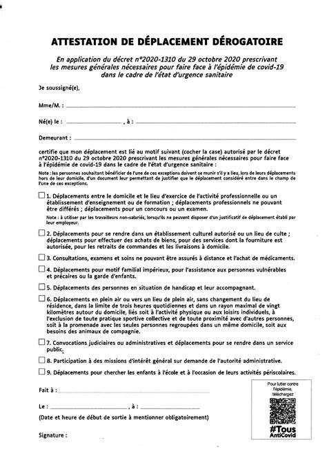 Attestation Sur Honneur Imprimer Porn Sex Picture