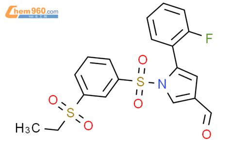 H Pyrrole Carboxaldehyde Ethylsulfonyl Phenyl