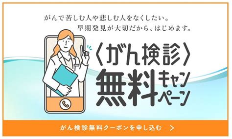 乳がんと告知されたときの対処法と相談先｜誰に打ち明ける仕事はどうする？【医師解説】 11 介護ポストセブン