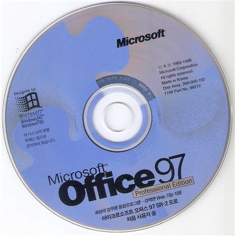 Offer Microsoft Office Professional Sr Korean Winworld