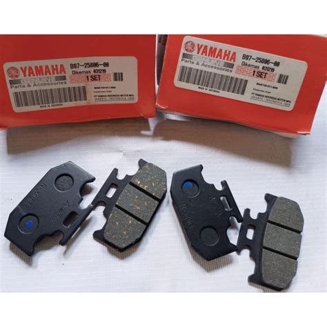 Jual Kampas Rem Belakang Wr Original Yamaha Shopee Indonesia