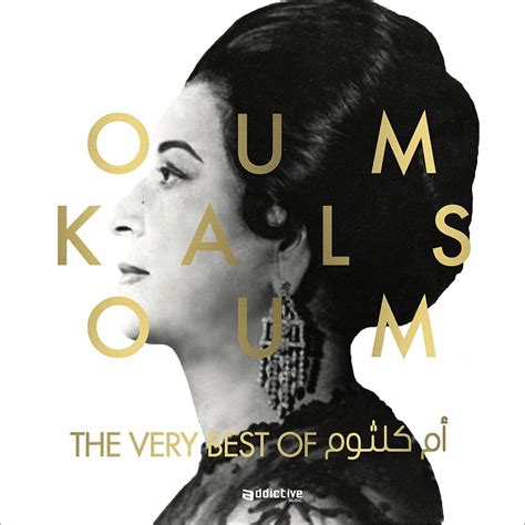 Oum Kalthoum The Very Best Of Double Vinyle