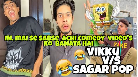 Sagar Pop V S Vikku Goswami New Trending Instagram Reels Videos