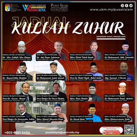 Jadual Kuliah Zuhur Ramadan H M Pusat Islam