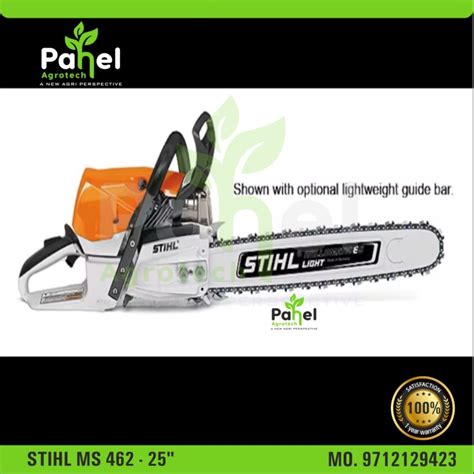 Stihl Ms Inch Petrol Chainsaw Ppgbbe Intranet Biologia Ufrj Br