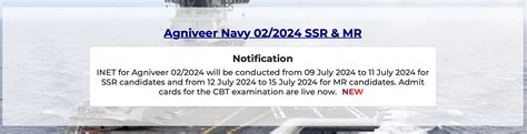 Agniveernavy Cdac In Join Indian Navy Admit Card 2024