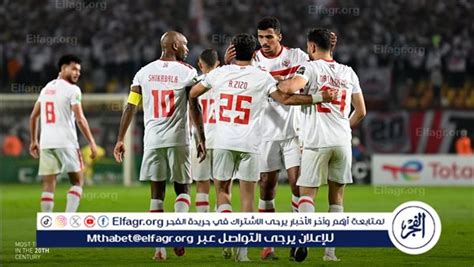 نشرة منتصف اليوم إيقاف شيكابالا ودونجا وبيان بيراميدز مدرب منتخب