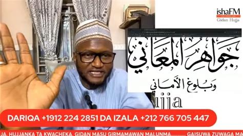 Al U Qud Duriyyah Da Jawahirul Ma Ani Sheikh Lawan Abubakar