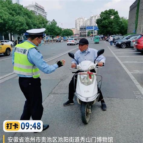 【守法礼让 文明出行 】不戴头盔曝光①来了，看看都有谁 电动车 池州 交通