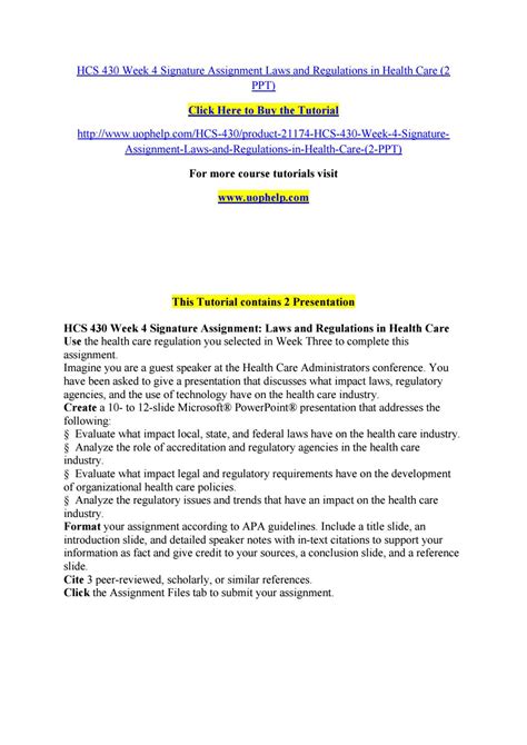 Hcs 430 Week 4 Signature Assignment Laws And Regulations In Health Care