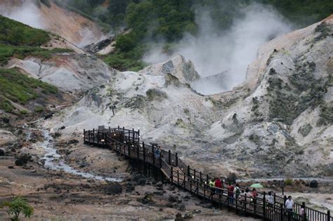 Jigokudani Hell Valley In Summer Noboribetsu Japan Editorial Stock