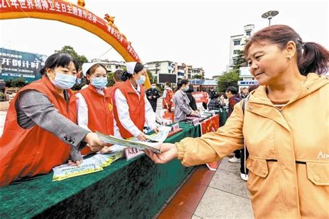 毕节一地最新人事任免 毕节女孩登上欧国联决赛大屏 毕节丨早安澎湃号·政务澎湃新闻 The Paper