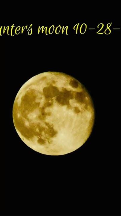 Hunters Moon Taken Last 10 28 23 Idaho Youtube