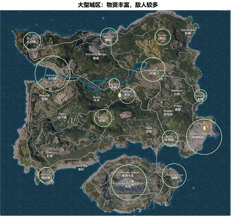 Pubg绝地求生地图物资介绍 野豹游戏加速器