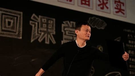 马云亮相日本在东京大学教书讲了2小时超50名同学参加 凤凰网