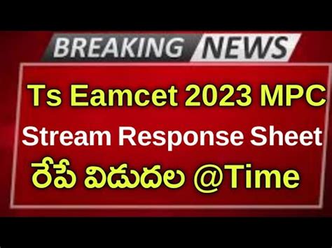 Ts Eamcet Mpc Stream Response Sheet Ts Eamcet Mpc Stream