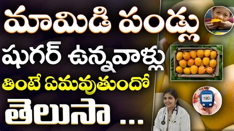 Are Mangoes Safe For Diabetics Can A Person With Diabetes Eat