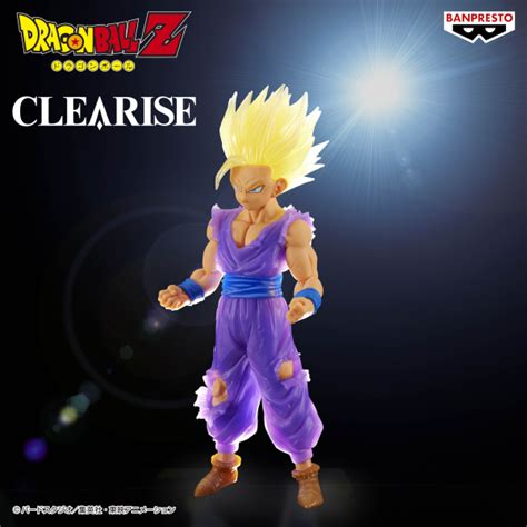 Clearise Dragon Ball Z Son Gohan Ssj Banpresto Nin Nin Game