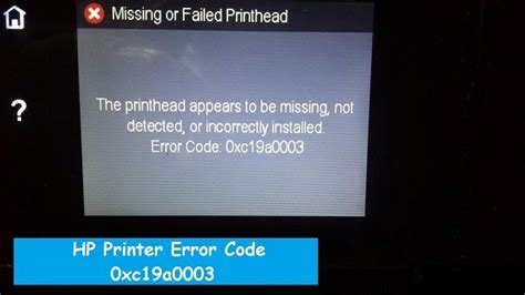 Fix Hp Printer Error Code 0xc19a0003 Quickly