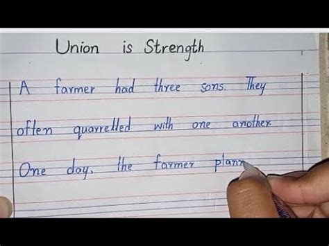 Union Is Strength Best Short Story On Union Is Strength In English