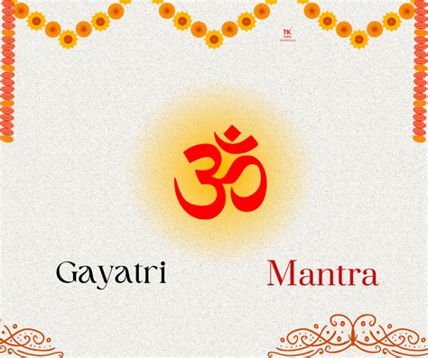 Gayatri Mantra - TEMPLE KNOWLEDGE