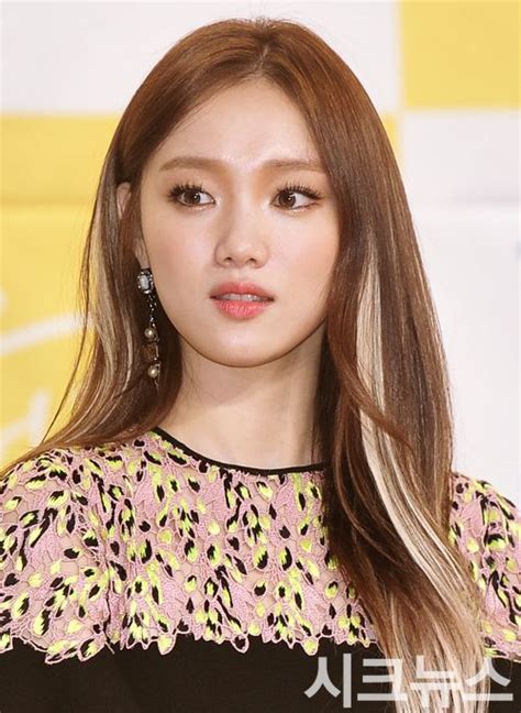 Lee Sung Kyung Hair Korean Hair Color Hair Color List