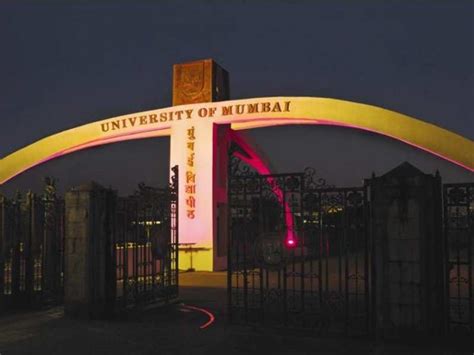 University of Mumbai: Mumbai University to set up incubation centre at ...